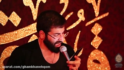 حاج حسین سیب سرخی تو این شبای...