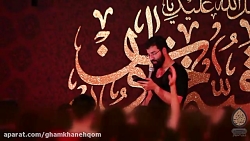 حاج حسین سیب سرخی ای خوب من، م...