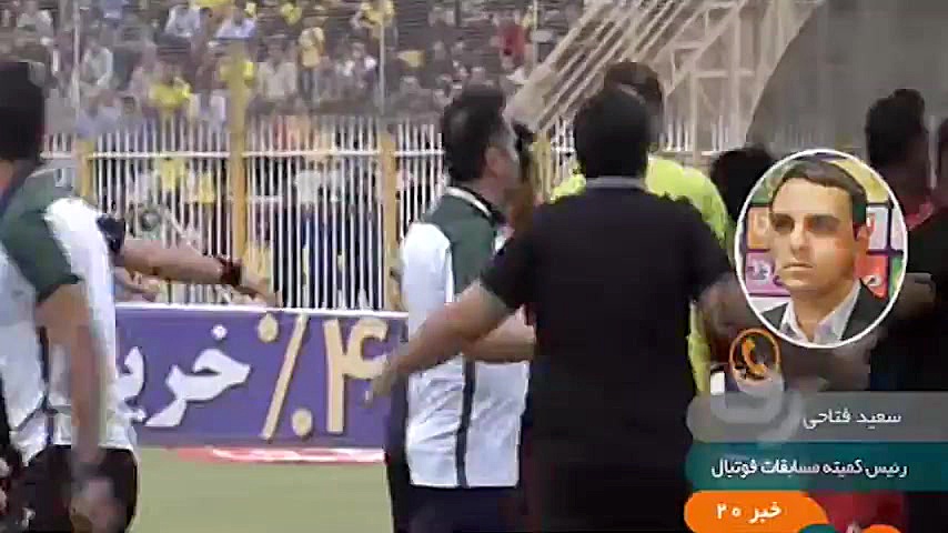 آیتم سوت (98/2/14) مینی سریال
