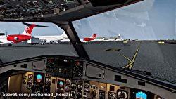 فرودگاه مهرآباد از نگاه کاکپیت...