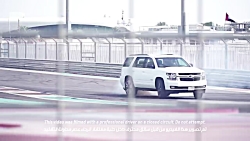 دریفت با شورولت تاهو