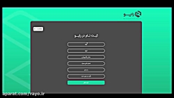 مراحل عضویت در سایت ساز و فروش...