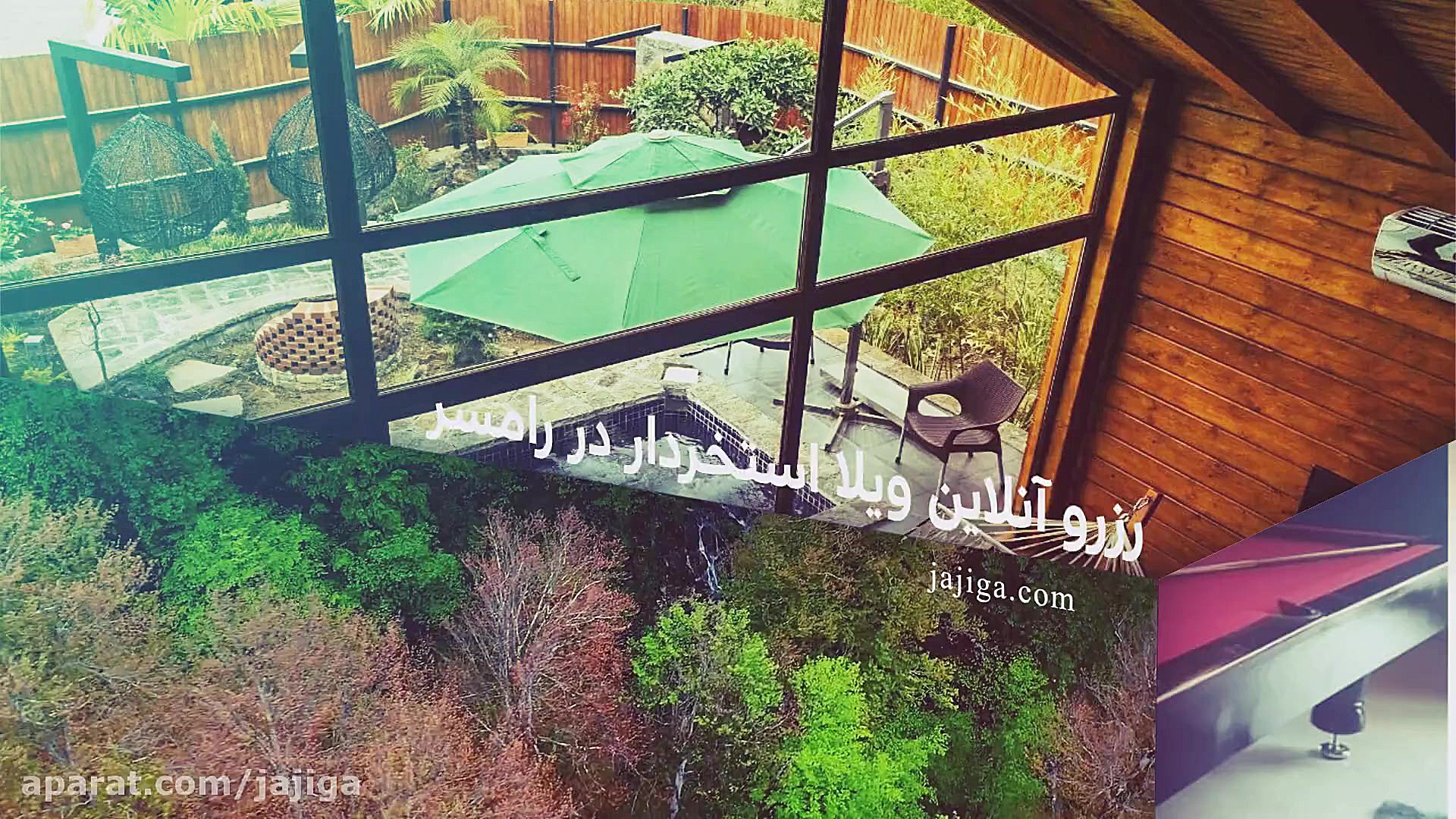 پوستر بزرگ