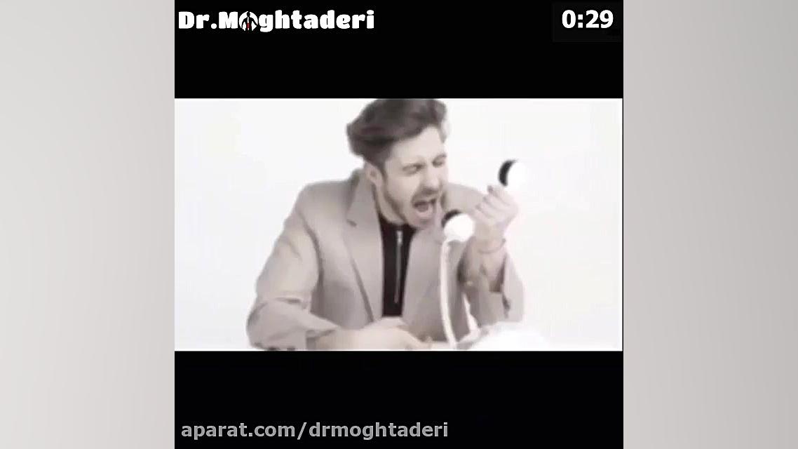 عوارض کمبود ویتامین B12 دکتر علیرضا مقتدری | متخصص طب فیزیکی