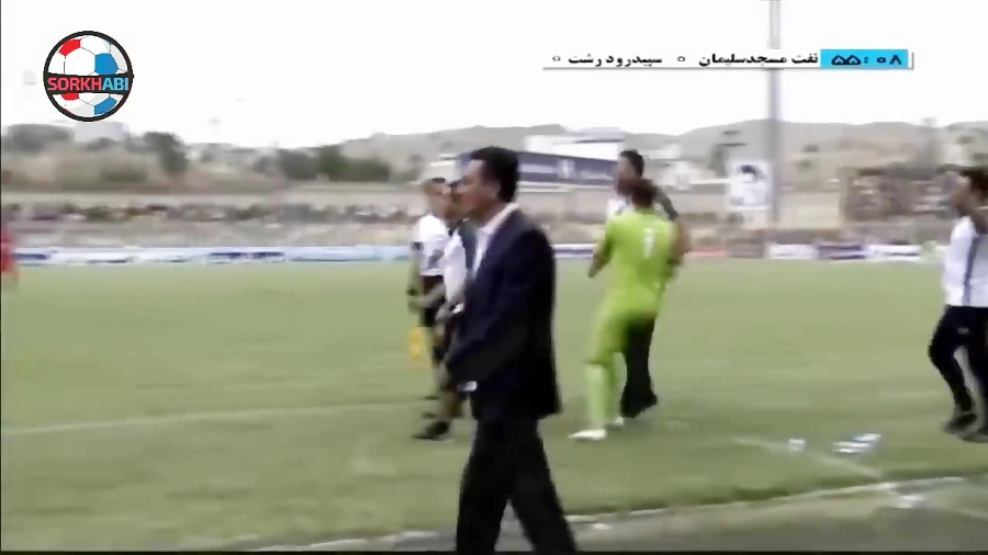 بیهوشی فیروز کریمی پس از گل سپیدرود ❤