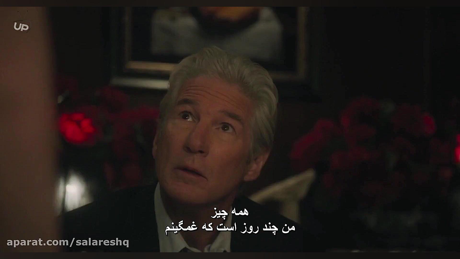فیلم شام The Dinner 2017درام جنایی با زیرنویس فارسی هدیه عیدالزهرا عید الزهرا HD زمان6940ثانیه