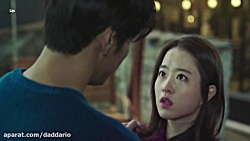 فیلم عاشقانه و کره ای &laquo;د...