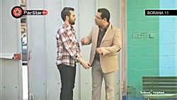 سریال برنا قسمت ۱۱