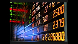 روانشناسی معاملات - قسمت دوم