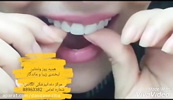 فرق کامپوزیت با لمینیت سرامیکی...