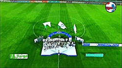 جشن قهرمانی گل گهر سیرجان در ل...