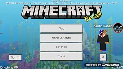 من در همراه ساینا اموزش گرفتن...