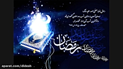 ربنا شجریان ، اذان موذن زاده د...