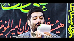 کربلایی مهدی رعنایی ولادت امام...