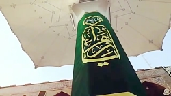 مولودی شاد عربی ولادت حضرت فاط...