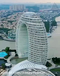 هتل حلقوی شراتون در چین
