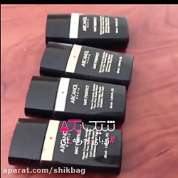 معرفی کرم پودر مات پرفکت آرکان...