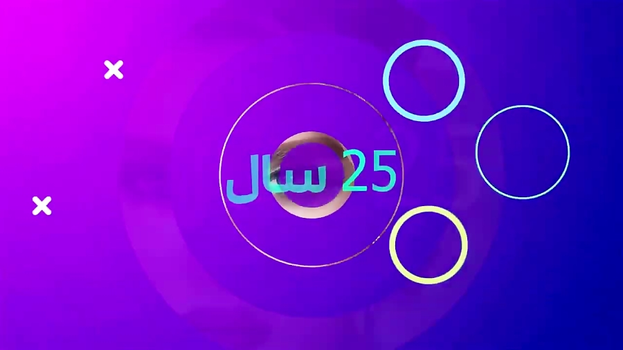 آرایشگاه عروس