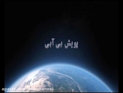 پيام هنرمندان - فرهاد بشارتي ب...