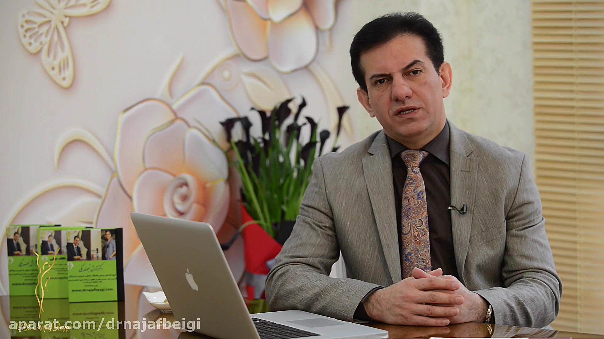 پیکرتراشی چیست؟ / آیا امکان انتقال چربی به اندام های مورد نظر وجود دارد؟ فیلم کوتاه