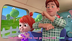 Wheels on the Bus