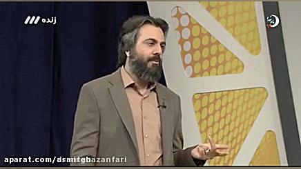 آیا کم خونی و روزه داری به هم ربط دارد؟ آر اف فرکشنال