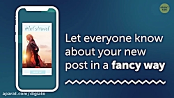 ترفند اینستاگرام قسمت پنجم: لا...