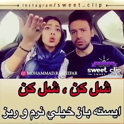 دابسمش محمد ربیعی فر