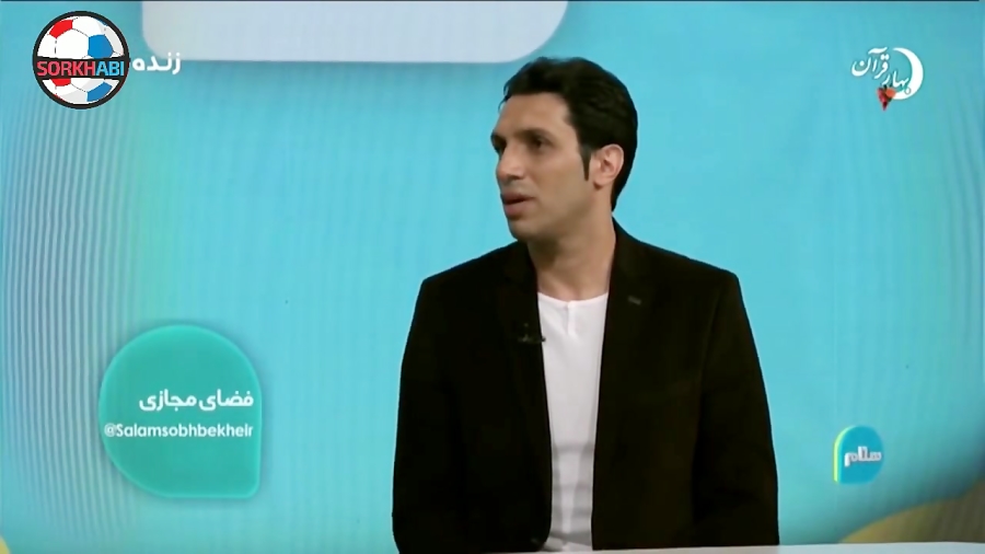 سپهر حیدری:  مناسب ترین گزینه برای تیم ملی افشین قطبی است