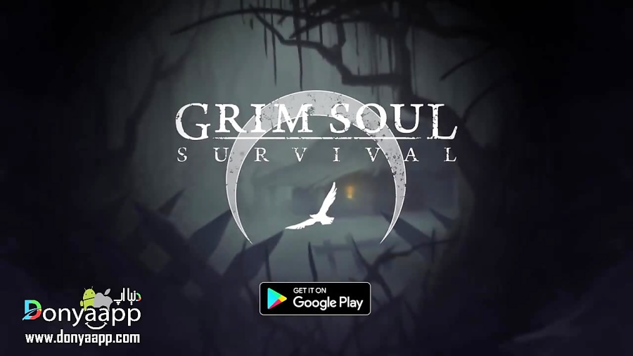 Grim Soul: Dark Fantasy