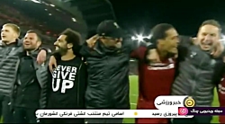 اخبار ورزشی 13:15 - لیورپول فی...