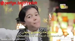 شهرالله (ماه خدا) از عمار الحل...