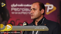 درسا:مجری پروژه های تخلیه و با...