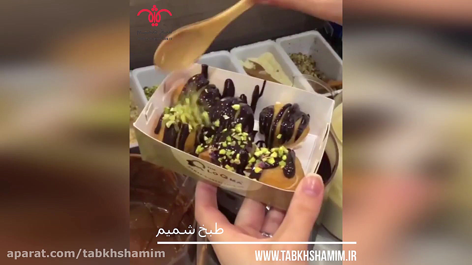 دستگاه تزریق کرم پیراشکی و لکما ازمیری کلینیک مو