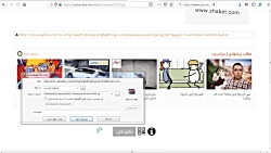 دانلود رایگان آموزش اندروید Ba...