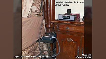 اجاره وسایل پزشکی - بای پپ و سی پپ / اکسیژن ساز/ونتیلاتور رفع افتادگی پلک