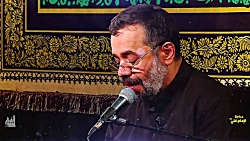مناجات امام علی علیه السلام |...