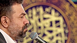 حاج محمود کریمی | مناجات | دوس...