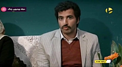 نون خ - قسمت ۲