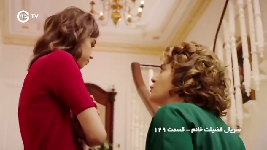 فضیلت خانم دوبله فارسی قسمت قس...