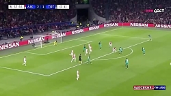 گل دوم تاتنهام به آژاکس (دبل ل...