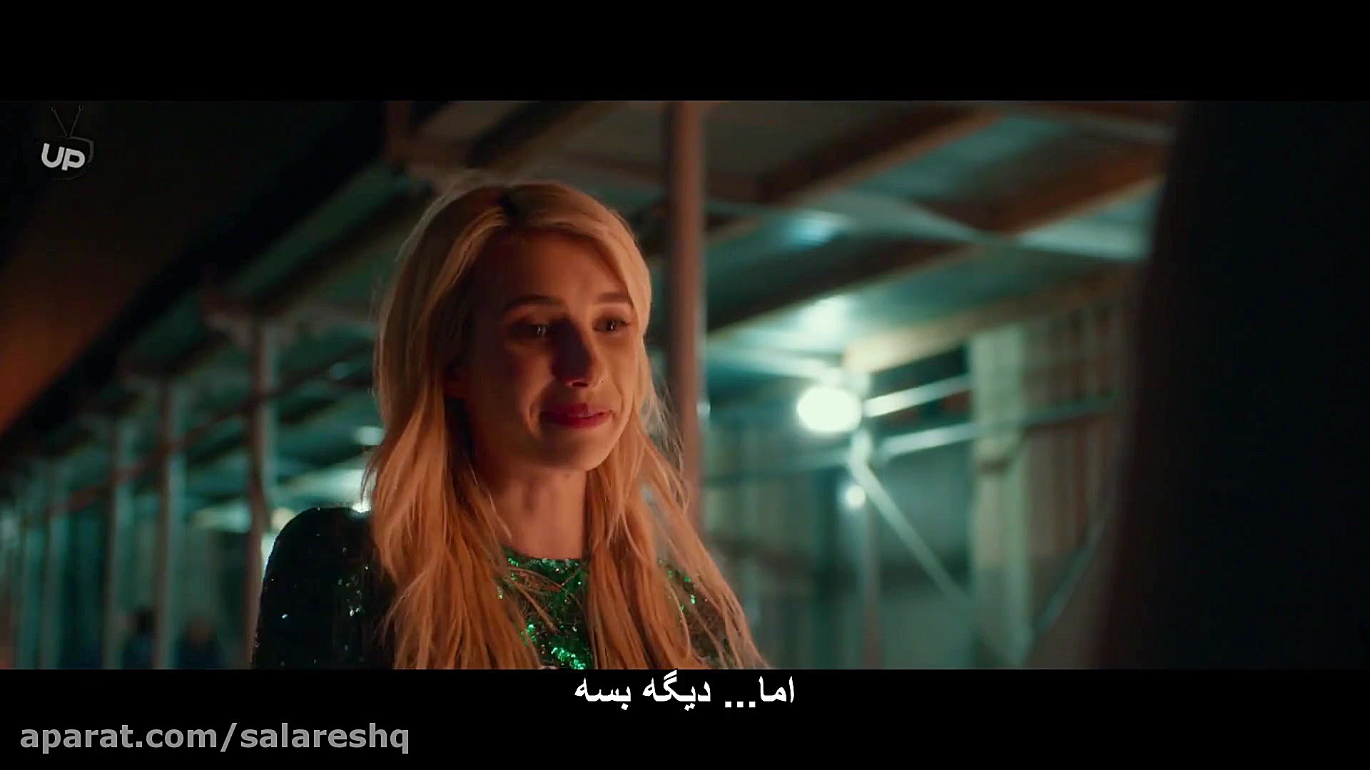فیلم اعصاب Nerve 2016 ماجراجویی جنایی هیجانی زیرنویس فارسی هدیه عید الزهرا HD زمان5450ثانیه