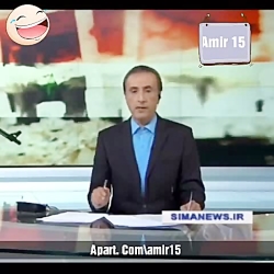 سوتی های صدا و سیما تمومی ندار...