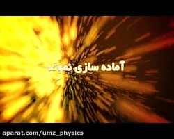 آماده سازی نمونه (Hplc)