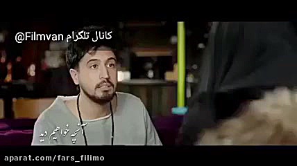 قسمت دهم سریال رقص روی شیشه (کامل) زمان60ثانیه