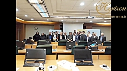 موسسه بین المللی هوریزان