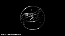 نفر اول جشنواره فیلم کوتاه 120...