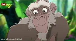 انیمیشن سینمایی تارزان 2