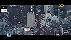 شاهزادگان ین (اقتصاد و ارزش پو...