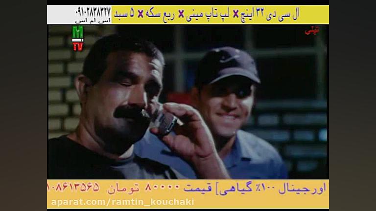 فیلم سینمایی دنیای پرامید زمان386ثانیه